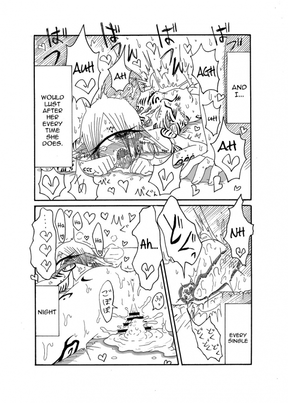 [Akuheki] I made a gibberish speaking cyclops girl my maid [English] [constantly]_16