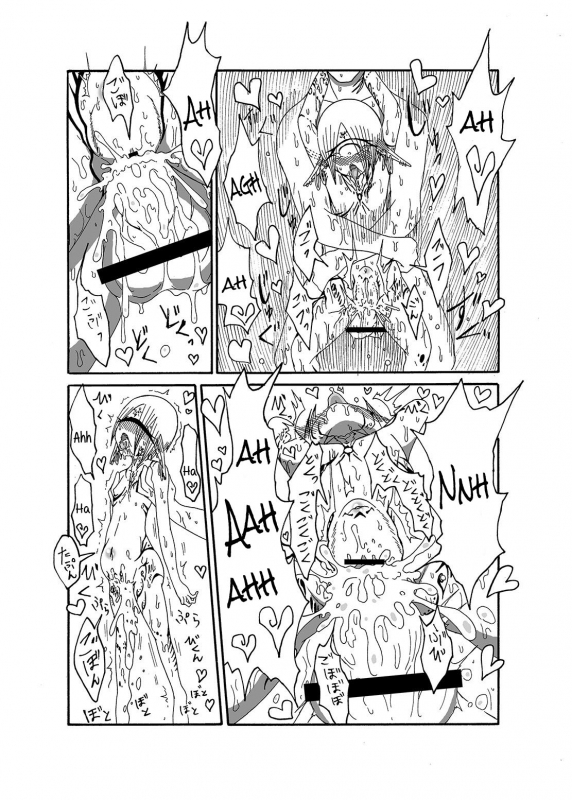 [Akuheki] I made a gibberish speaking cyclops girl my maid [English] [constantly]_17