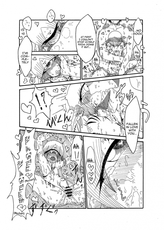 [Akuheki] I made a gibberish speaking cyclops girl my maid [English] [constantly]_18