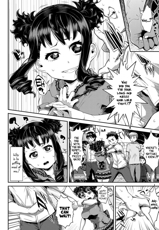 [Akuma] Shuseibun wa Kami (COMIC Purumelo 2011-12) [English] =LWB=_01