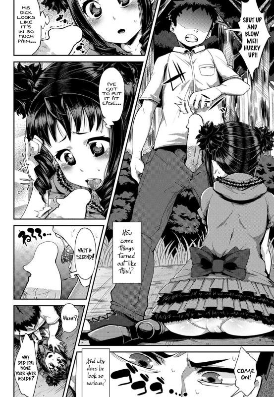 [Akuma] Shuseibun wa Kami (COMIC Purumelo 2011-12) [English] =LWB=_03