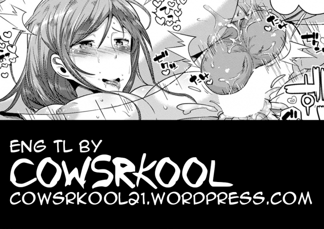 [Akuma] Yoku Tsuma (COMIC Purumelo 2013-08) [English] [cowsrkool] [Digital]_20