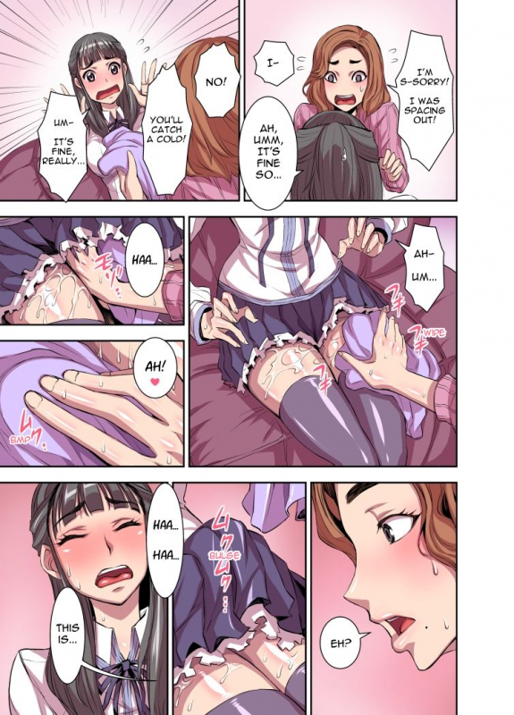 [Akumenari (Bonnari)] Kurinari Miboujin  Futanari Clitoris Widow [English] {Mythosubs}_04