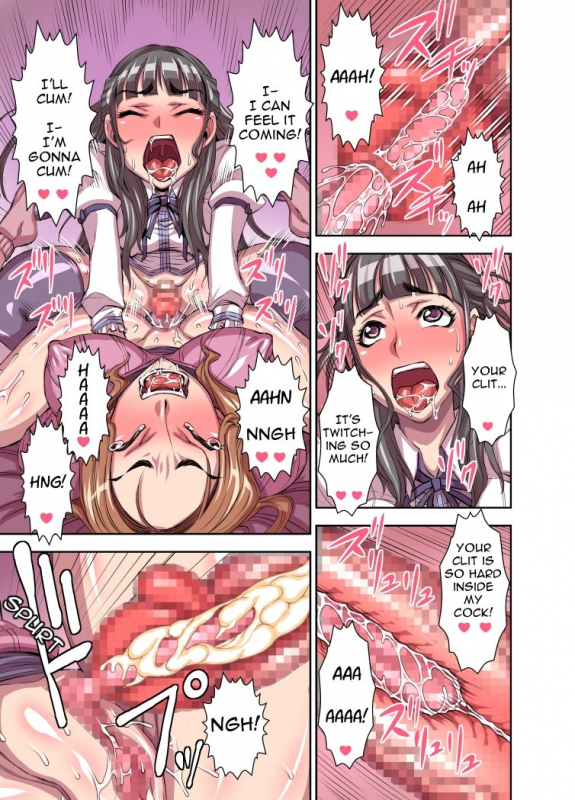 [Akumenari (Bonnari)] Kurinari Miboujin  Futanari Clitoris Widow [English] {Mythosubs}_26