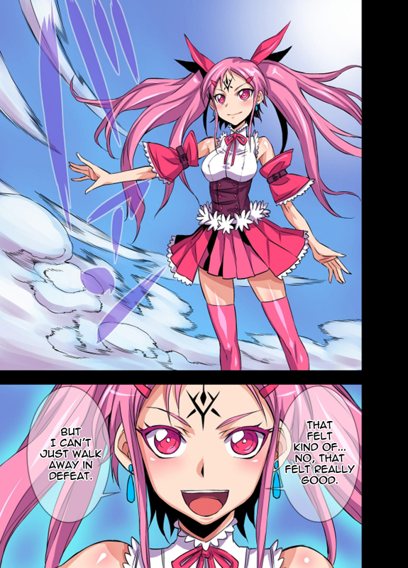 [Akumenari!] Futanari Majo Ultimate  Futanari Witch Ultimate [English] {doujin-moe.us} [Digital]_23