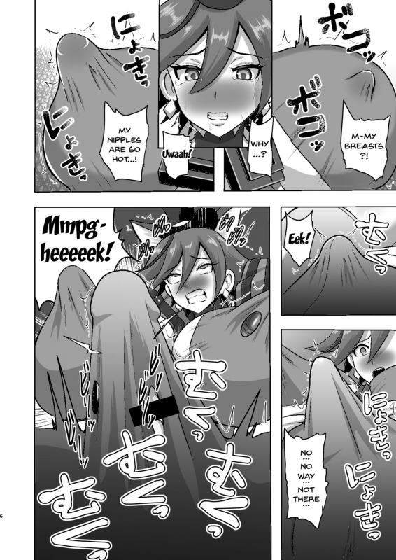 [Akuochisukii Kyoushitsu (Akuochisukii Sensei)] Chocolat Haijo Irai 01 (K_05