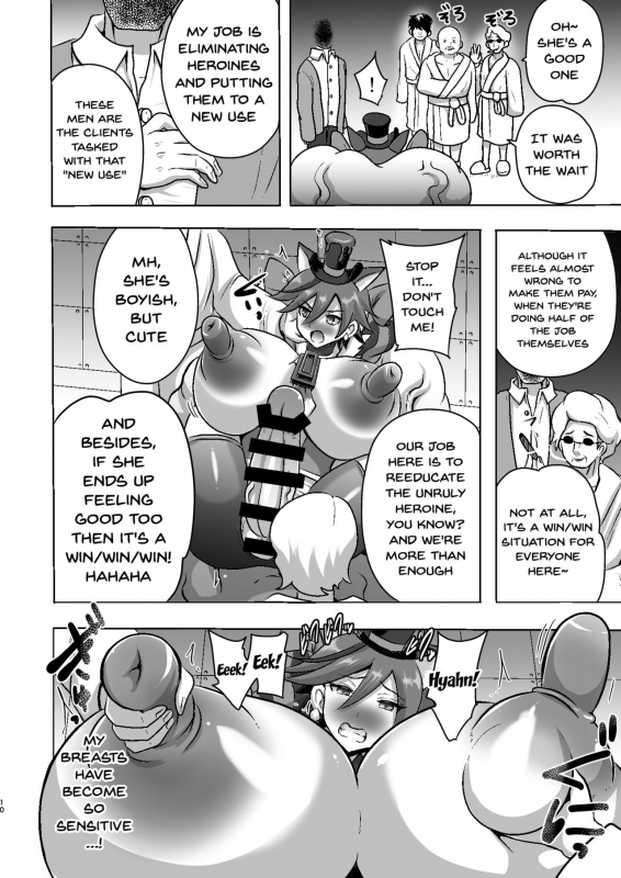 [Akuochisukii Kyoushitsu (Akuochisukii Sensei)] Chocolat Haijo Irai 01 (K_09