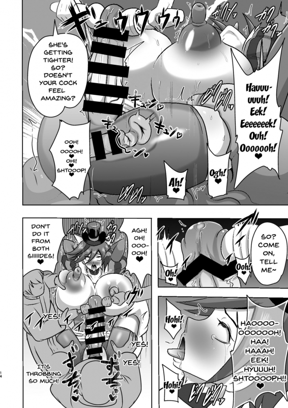 [Akuochisukii Kyoushitsu (Akuochisukii Sensei)] Chocolat Haijo Irai 01 (K_13