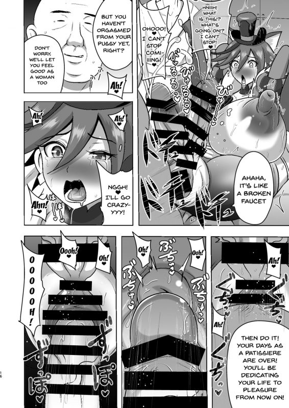 [Akuochisukii Kyoushitsu (Akuochisukii Sensei)] Chocolat Haijo Irai 01 (K_15