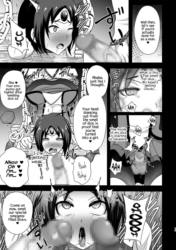 [Akuochisukii Kyoushitsu (Akuochisukii Sensei)] GAL Cure Smile EX (Smile PreCure!) [English] _12