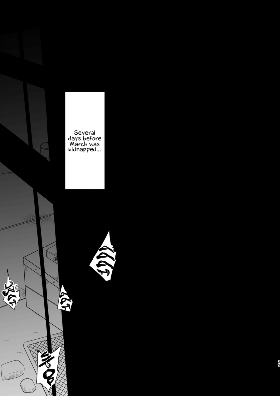 [Akuochisukii Kyoushitsu (Akuochisukii Sensei)] GAL Cure Smile EX (Smile PreCure!) [English] _28