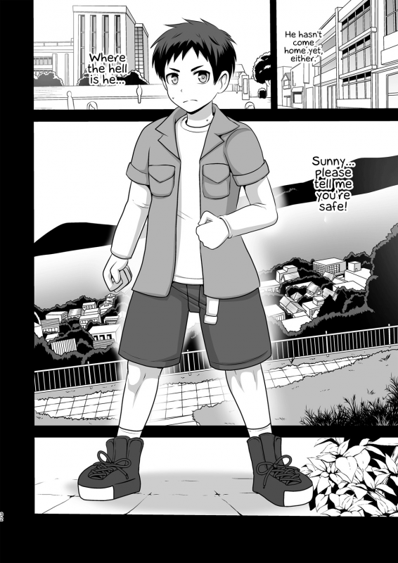 [Akuochisukii Kyoushitsu (Akuochisukii Sensei)] GAL Cure Smile EX (Smile PreCure!) [English] _31