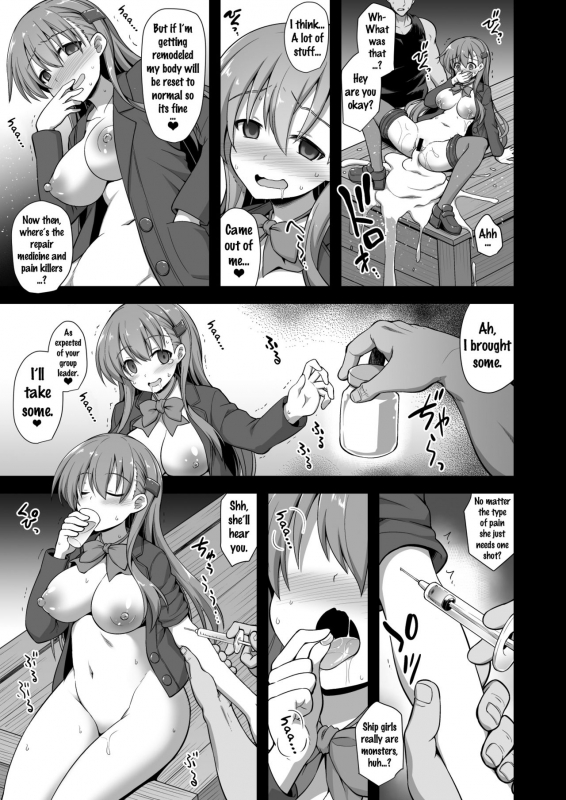 [Akuten Soushin (Kokutou Nikke)] Kanmusu Chakunin Suzuya Baishun Shus_19