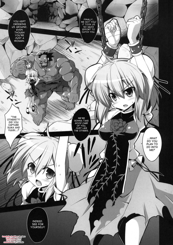 [Akuten Soushin (Kokutou Nikke)] Oni Musume Ryoujoku Emaki - Sono Ichi (Touhou Project) [English]_03