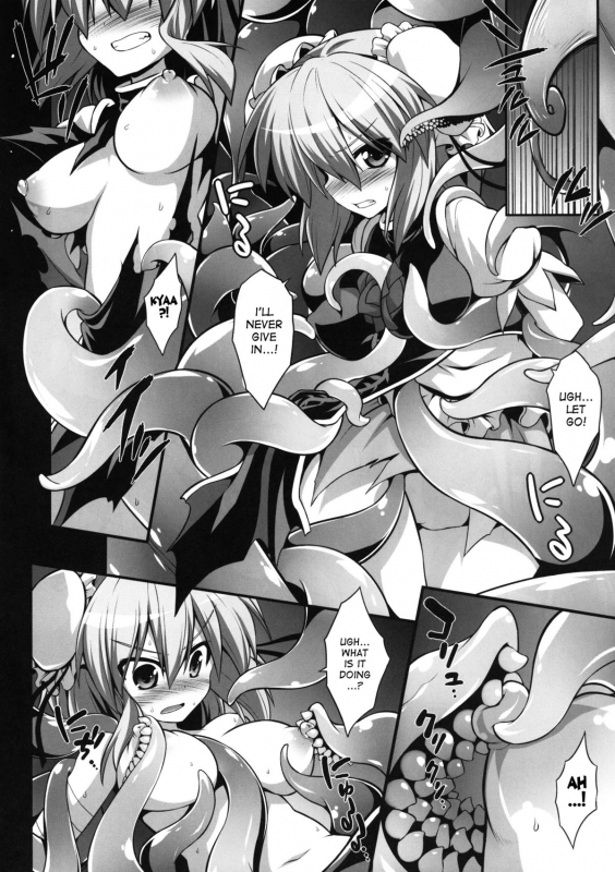 [Akuten Soushin (Kokutou Nikke)] Oni Musume Ryoujoku Emaki - Sono Ichi (Touhou Project) [English]_08