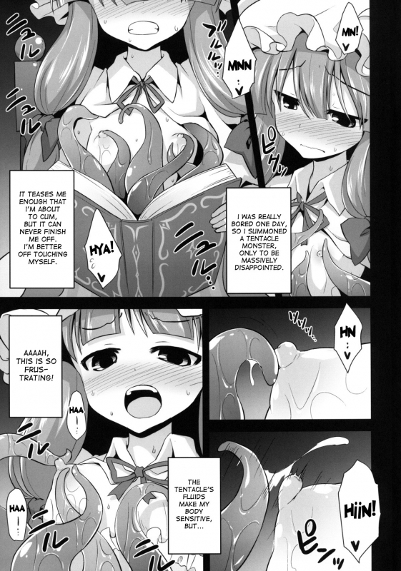 [Akuten Soushin (Kokutou Nikke)] Patchouli Kyouraku Shokushu Konin (Touhou Project) [English_04