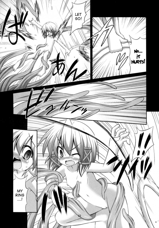 [Akuten Soushin (Kokutou Nikke)] Shokushu Naedok_21