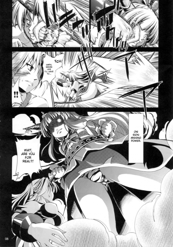 [Albatross] Yosuzume Hatsujou (Night Sparrow in Heat)(Touhou Project)[English][DesuDesu]_06