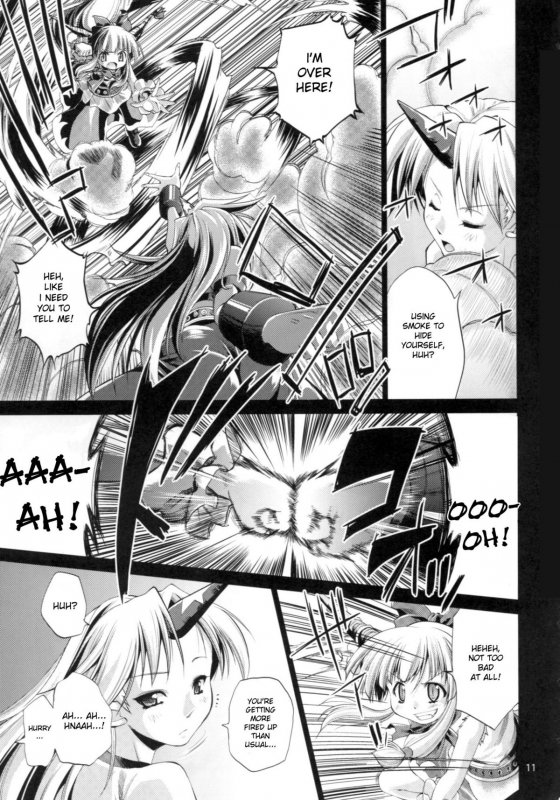 [Albatross] Yosuzume Hatsujou (Night Sparrow in Heat)(Touhou Project)[English][DesuDesu]_09