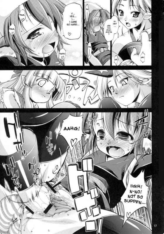 [Albatross] Yosuzume Hatsujou (Night Sparrow in Heat)(Touhou Project)[English][DesuDesu]_15