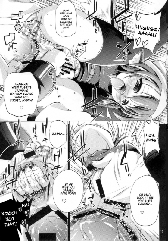 [Albatross] Yosuzume Hatsujou (Night Sparrow in Heat)(Touhou Project)[English][DesuDesu]_17