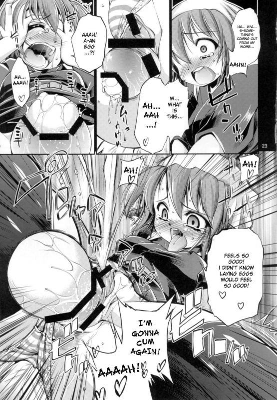 [Albatross] Yosuzume Hatsujou (Night Sparrow in Heat)(Touhou Project)[English][DesuDesu]_21