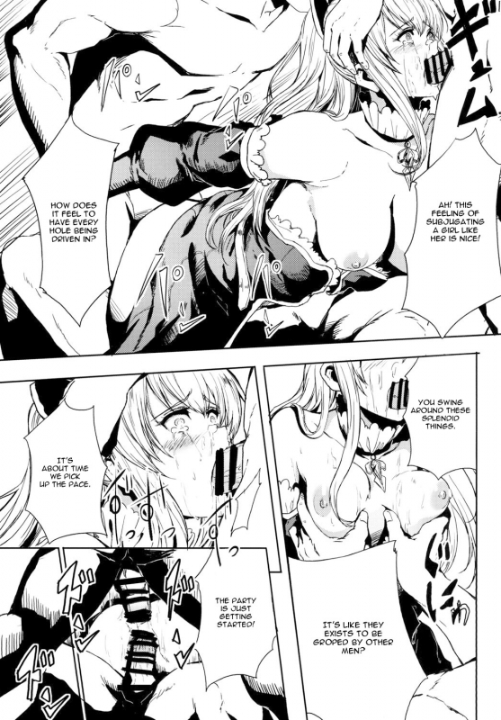 [AlberCorp. (Alber)] Rinjoku no Chuuki Vira (Granblue Fantasy) [English] [CGrascal] [Digital]_16