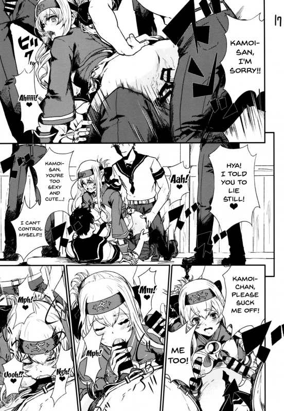 [AlberCorp. (Alber)] Seiyoku Shorikan na Ano Ko ni Koi o Shite. (Kantai Collection -KanC_17