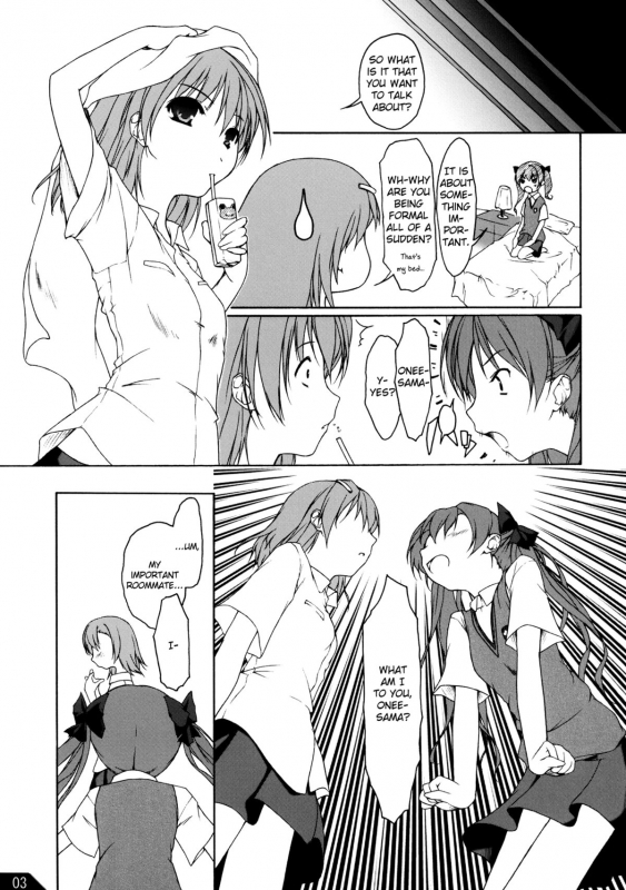 [Alchemist works (Mamamiya, MA24 )] To Ar_04