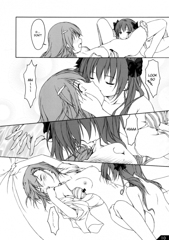 [Alchemist works (Mamamiya, MA24 )] To Ar_11