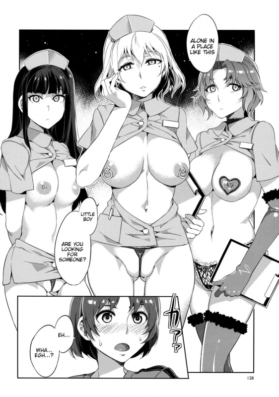 [Alice no Takarabako (Mizuryu Kei)] MC Academy 4.5 [English] {doujin-moe.us}_04