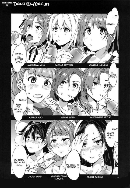 [Alice no Takarabako _04