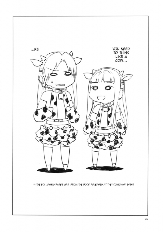 [Alice no Takarabako _24