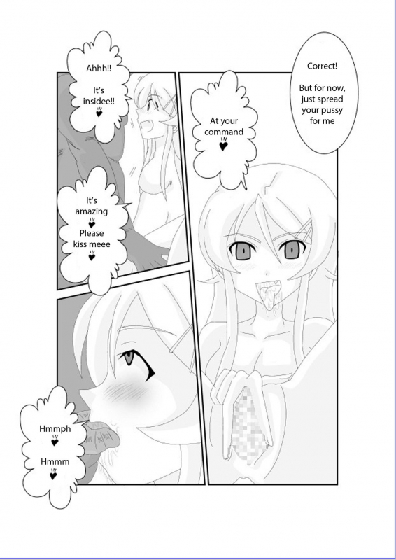 [Alice.Blood] Ore no Imo_18