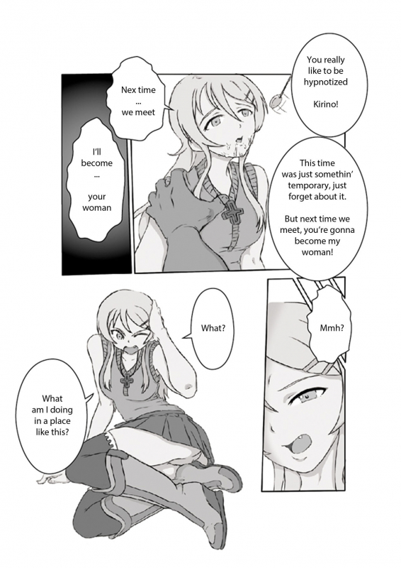 [Alice.Blood] Ore no Imo_24