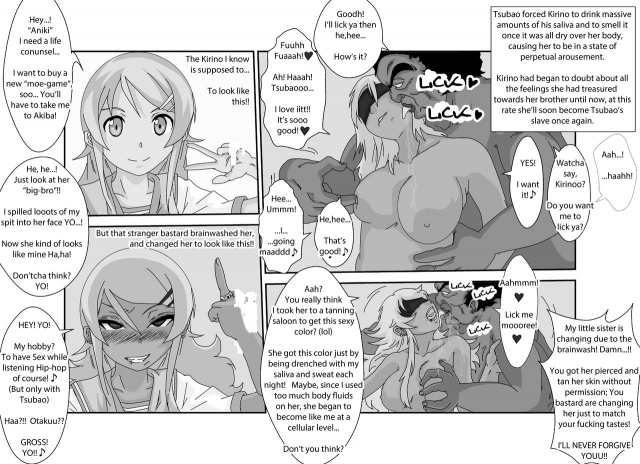 [Alice.Blood] Sennou Kyouikushitsu ~Ore n_12