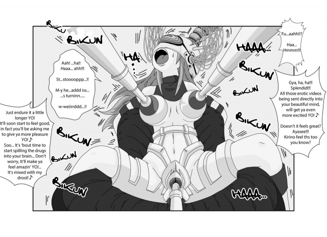 [Alice.Blood] Sennou Kyouikushitsu ~Ore n_19