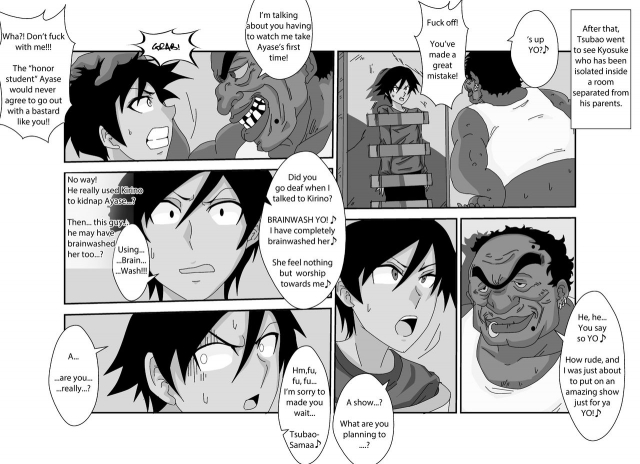 [Alice.Blood] Sennou Kyouikushitsu ~Ore n_26