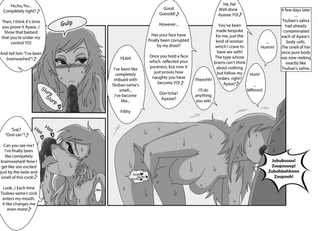 [Alice.Blood] Sennou Kyouikushitsu ~Ore n_32