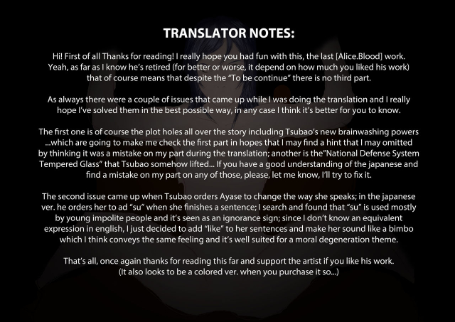 [Alice.Blood] Sennou Kyouikushitsu ~Ore n_35