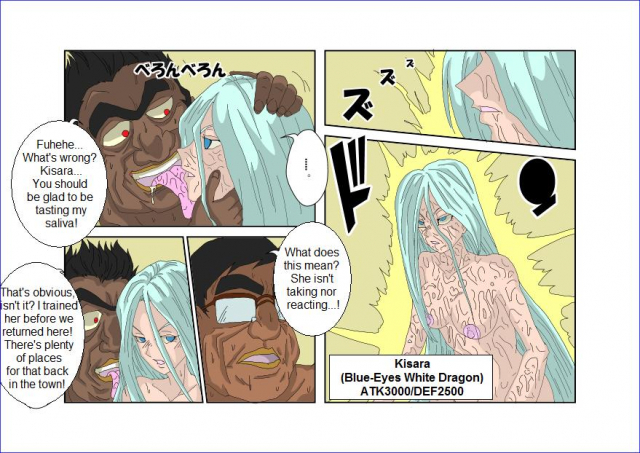 [Alice.Blood] The Brainwashing Classroom - The Mazaki Anzu arc (Yu-Gi-Oh!) [English]_14