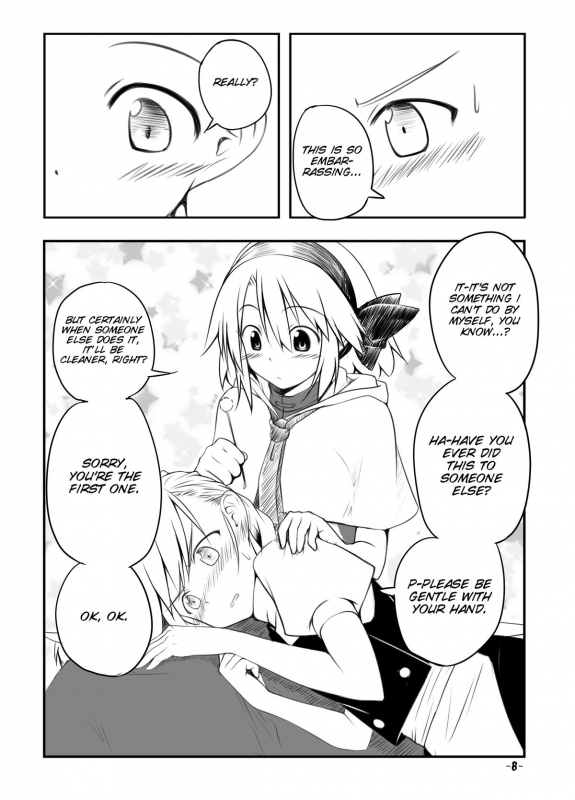 [Allium tuberosum (Nirapii)] Mari Ali Doudeshou (Touhou Project) [English] [SMDC] [Digital]_06