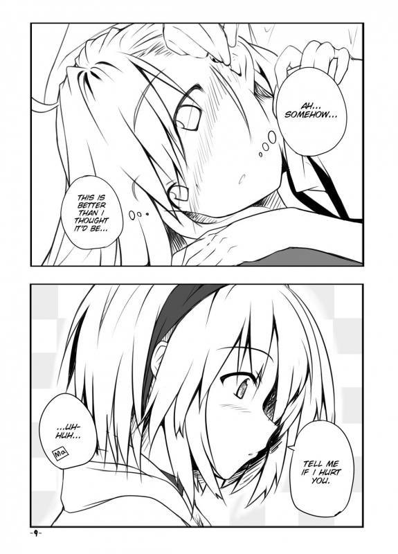 [Allium tuberosum (Nirapii)] Mari Ali Doudeshou (Touhou Project) [English] [SMDC] [Digital]_07