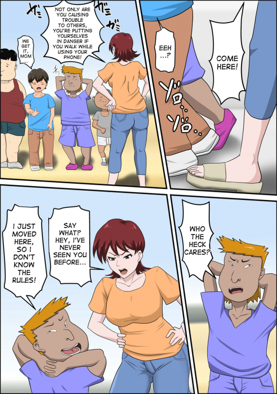 [Almarosso] Musuko no Doukyuusei ni Makura Eigyou Monogatari [English] [desudesu]_03