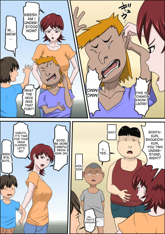 [Almarosso] Musuko no Doukyuusei ni Makura Eigyou Monogatari [English] [desudesu]_04