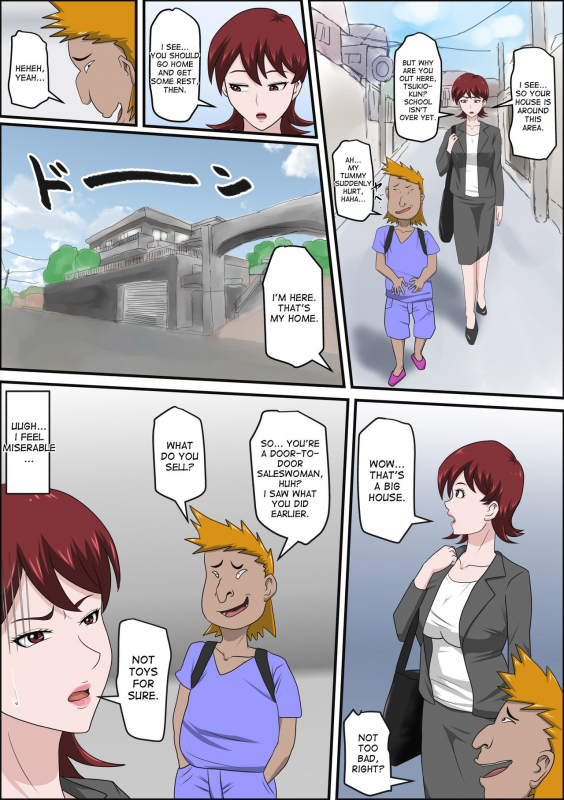 [Almarosso] Musuko no Doukyuusei ni Makura Eigyou Monogatari [English] [desudesu]_12