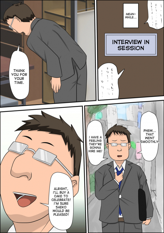 [Almarosso] Musuko no Doukyuusei ni Makura Eigyou Monogatari [English] [desudesu]_34