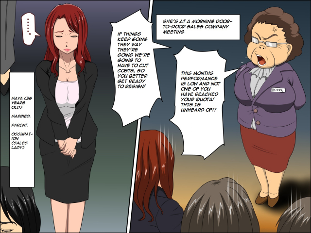 [Almarosso] Musuko no Doukyuusei ni Makura Eigyou Shita...  Sleeping with My Son's_01