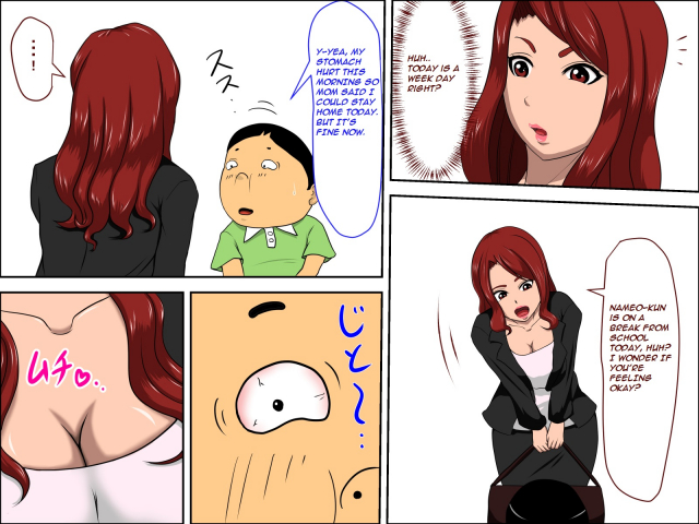 [Almarosso] Musuko no Doukyuusei ni Makura Eigyou Shita...  Sleeping with My Son's_05