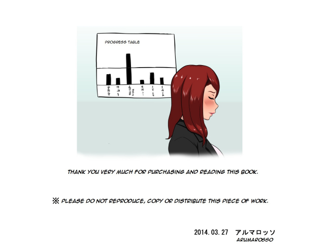 [Almarosso] Musuko no Doukyuusei ni Makura Eigyou Shita...  Sleeping with My Son's_25